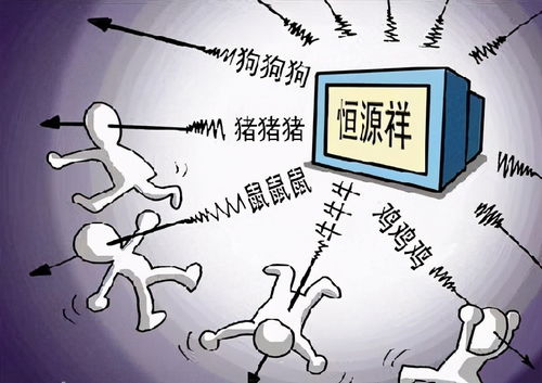 神曲營(yíng)銷(xiāo)的魔力 蜜雪冰城與屈臣氏如何用旋律引爆市場(chǎng)